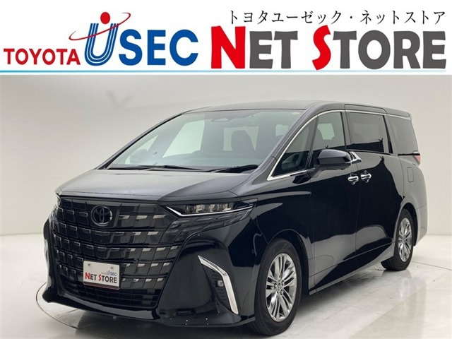 アルファード ハイブリッド 2.5 Z 
