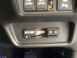 【ETC車載器】お持ちのカードを入れていただければ、そのままお使いいただけます!セットアップ作業をしてご納車いたします。