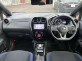 ★日産プリンス新潟マイカー新発田(しばた)店_