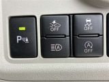 対向車がいないとき、見通しの悪い道路は暗くて怖いですよね。。。こちらのクルマはオートマチックハイビーム搭載です!対向車の有無で自動でハイ・ロウビームに切り替えます。