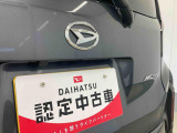 お住まいの最寄りの弊社店舗へお問い合わせ下さい!(最寄りの店舗への配送手数料無料!岐阜県内限定!)