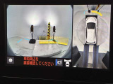 フロントカメラは運転席よりも前の視界を確保することで事前に危険を予知し、事故や衝突を防ぎます。