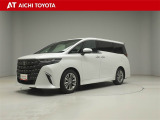 弊社在庫車輌は愛知・岐阜・三重・静岡県にお住まいの方で、ご来店いただける方のみの販売に限定させて頂きます。