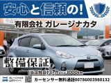 ハイゼットトラック スタンダード 農用スペシャル 4WD 3方開 4WD