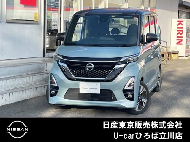 デイズ ハイウェイスター Gターボ プロパイロットエディション 