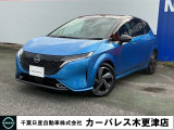 誠に勝手ながら当店ではご来店頂き現車確認を頂きましての商談とさせて頂きます。何卒ご理解の程宜しくお願いします。