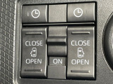 【両側パワースライドドア】スマートキーや運転席のスイッチで後席両側スライドドアの開閉が可能♪電動だから力を入れてドアを開ける必要が無く、小さなお子様でも簡単に開け閉めでき快適です♪