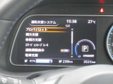 安全機能充実です。