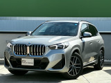 【BMWの伝統】BMWのお車は、&ldquo;駆け抜ける歓び&rdquo;を意識し、走行の安定性とコーナリングの良さを追求し、思い通りにハンドルの操作可能です。