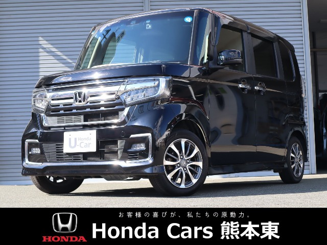 ホンダ N-BOXカスタム 