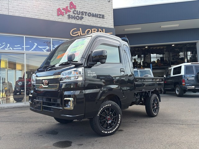 ハイゼットトラック ジャンボ エクストラ 4WD 
