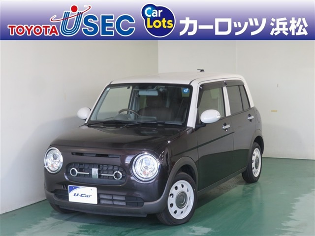 アルトラパン LC 660 X