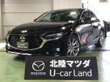 この度は当店の車両を閲覧頂きありがとうございます♪安心整備の安心保証で納車させて頂きます☆
