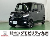 持ち前の「広い車内」に、さらに「高い静粛性」と「上質なデザイン」が加わり、普通車からの乗り換えでも満足できる高い完成度のN-BOXです。
