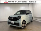 令和8年式 N-ONE 660 オリジナル 4名乗 新車未登録が入庫いたしました。