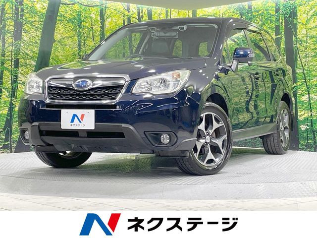 フォレスター 2.0i 4WD 