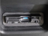 【ETC車載器】高速道路のご利用時にとても便利なETC車載器。セットアップ(費用別途)後にお渡ししとなります。
