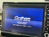 【純正8型ナビ】人気の純正ナビを装備。オーディオ機能も充実しており、Bluetooth接続すればお持ちのスマホやMP3プレイヤーの音楽を再生可能!毎日の運転がさらに楽しくなります!!