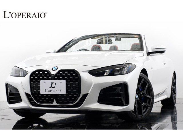 BMW 4シリーズカブリオレ 