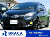 ◎業販&買取専門店◎お得車両満載です♪