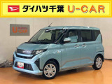 お値打ち車の理由は、(室内ニオイ)です。&rdquo;お値打ち車&rdquo;をご検討の方は、店頭にご来店頂き、実車を車両状態を必ずご確認下さい。実車確認を頂けるお客様のみに販売を限らせて頂きます。