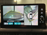 全方位モニターがついています! 車の周囲を360&deg;安全確認できるので、普段の駐車はもちろんの事、縦列駐車や幅寄せの際にも活躍してくれますよ。