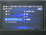NissanConnectナビは機能充実で使いやすいです。12セグTV対応です。