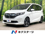 純正9型ナビ バックカメラ 衝突軽減 禁煙車 ハーフレザーシート ETC