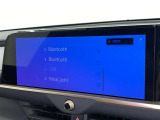 お気に入りの曲をBluetoothで再生できます♪ ドライブがさらに楽しくなりますよ♪
