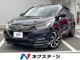 バックカメラ 衝突被害軽減システム レーダークルーズ ハーフレザーシート
