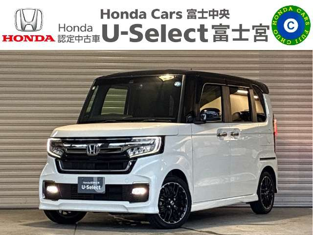 ホンダ N-BOXカスタム 