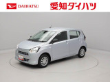 愛知・岐阜・三重・静岡の東海4県にお住まいの方にのみの販売に限らせていただいておりますのでご了承ください。