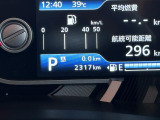 ハスラー X 