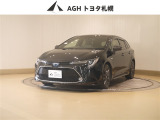 お問い合わせはお気軽に☆スタッフ一同、お待ちしております!