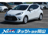 岡山県、広島県、鳥取県、兵庫県、香川県、にお住まいで現車をご確認いただける方への販売に限らせていただきます。