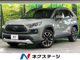 衝突軽減装置 ディスプレイオーディオ バックカメラ パワーシート ETC