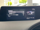 【スマートブレーキサポート】走行中に前方の車両等を認識し、衝突しそうな時は警報とブレーキで衝突回避と被害軽減をアシスト。より安全にドライブをお楽しみいただけます。