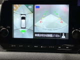 【アラウンドビューモニター】車を上から見下ろしているかのような映像で周囲の状況がひと目で確認、狭い駐車場に駐車するときも安心です♪♪障害物などがあると警告音がなりますので安心して駐車が出来ます★