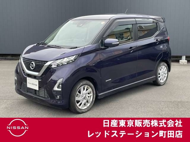 デイズ ハイウェイスターX 