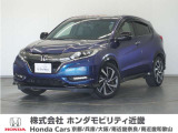 ◆株式会社ホンダモビリティ近畿◆兵庫県、京都府、大阪府、奈良県、和歌山県の100を超える店舗でアフターフォローをさせていただきます!!