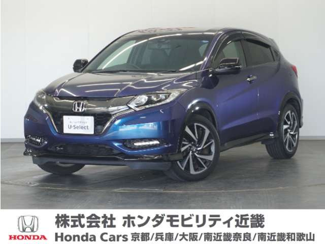 ヴェゼル 1.5 RS ホンダセンシング 