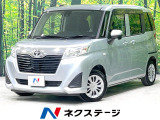 電動スライドドア 純正SDナビ バックカメラ 衝突軽減装置 禁煙車