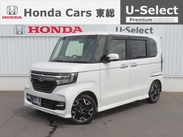 ホンダ N-BOXカスタム 