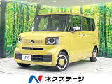 禁煙車 純正9型ナビ バックカメラ 両側電動ドア 衝突被害軽減