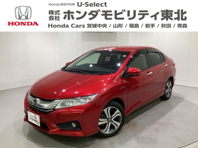 グレイス 1.5 ハイブリッド EX 