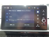 CR-V 2.0 e:HEV RS 4WD 