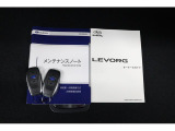 オーナーズガイドブック・点検整備記録簿・アクセスキー2本完備です!点検整備もしっかりとご入庫いただいております!