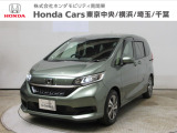 ホンダカーズ横浜U-Select横浜南店へようこそ。 当社下取りのお墨付き車両。人気車両で充実装備の一台。おススメです。どうぞご覧ください。
