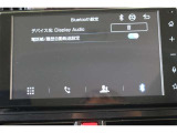 Bluetooth機能搭載。車とスマホやiPhoneをペアリングしておけばハンズフリー電話はもちろん、スマホやiPhone内の音楽を車のスピーカーで流すこともできます。