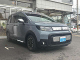 乗りかえるのに、愛車の買取相場が知りたい!でも中古車買取店を探すのは面倒&hellip;ご安心ください!ネットで簡単に査定できます。ご不明点があれば、ぜひ当店へご相談ください。TEL 075-922-2313